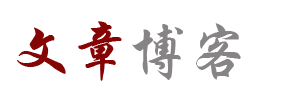 创想云廊
